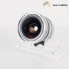 Leica Elmarit-M 21mm/F2.8 ASPH Silver Lens Yr.1999 Germany #762