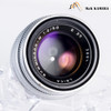 Leica Summicron-M 50mm/F2.0 V Silver Lens Yr.1999 Germany #044