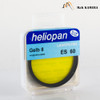 Heliopan 60 Yellow Gelb 8 Filter #493