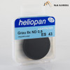 Heliopan 43 ND ND 0.9 Filter #494