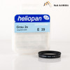 Heliopan 39mm ND 0.3 Filter #432