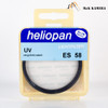 Heliopan 58mm UV Black Filter #688