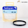 Heliopan 58mm UV Black Filter #688