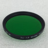 Heliopan 46mm Green SH-PMC Grun 13 Filter #014