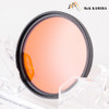 Heliopan 49mm Orange 22 Filter #056