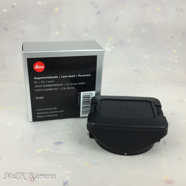 Leica 12526 Hood for Summicron-M 35mm f/2.0 Asph #526 - M & K