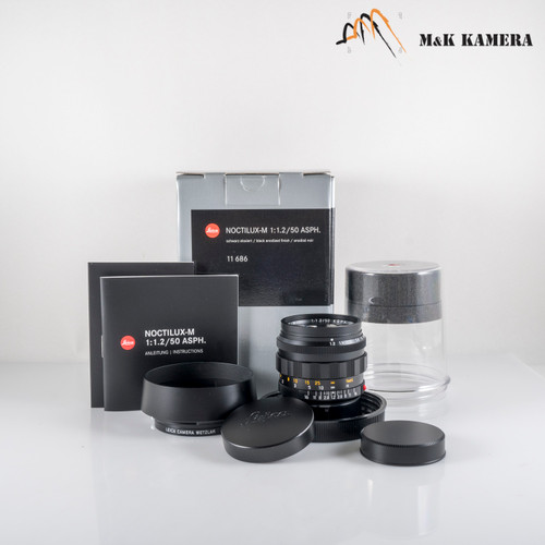 Leica Noctilux-M 50mm/F1.2 ASPH Black Lens Germany 11686 #88693