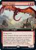 Chaos Dragon # 299 Borderless - M:tG - AFR Commander - Rare