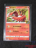 Ho-Oh # 4 Full Holo Japanese - Pokemon - 25th Anniversary Collection - Rare
