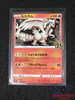 Reshiram # 10 Full Holo Japanese - Pokemon - 25th Anniversary Collection - Rare