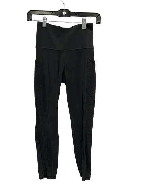 Vist Large View of Product Image Which is Used Athleta Active Pant XS 0-2/25-26