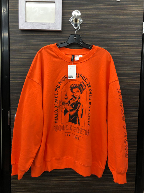 Vist Large View of Product Image Which is Used Divided By H&M Sweatshirt XL-16
