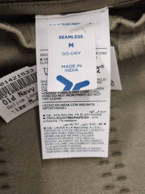 Vist Large View of Product Image Which is Used Old Navy Active Long Sleeve M-8/10