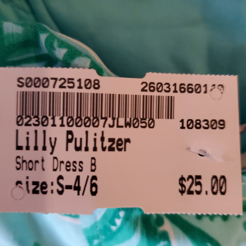 Vist Large View of Product Image Which is Used Lilly Pulitzer Shorts 0-25