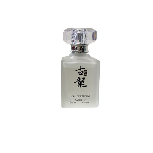 Vist Large View of Product Image Which is Used Unbranded Perfume