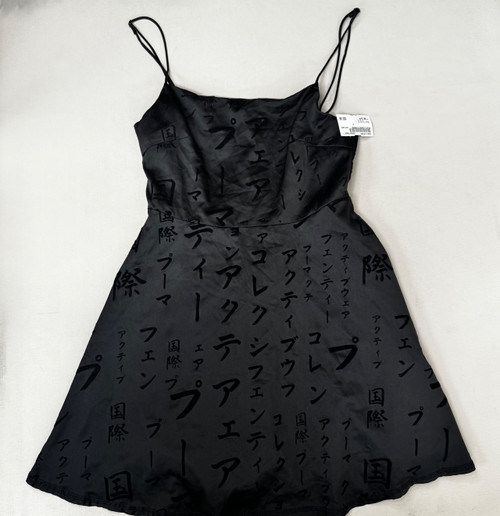 Vist Large View of Product Image Which is Used Fuzzykon Short Dress B S-4/6