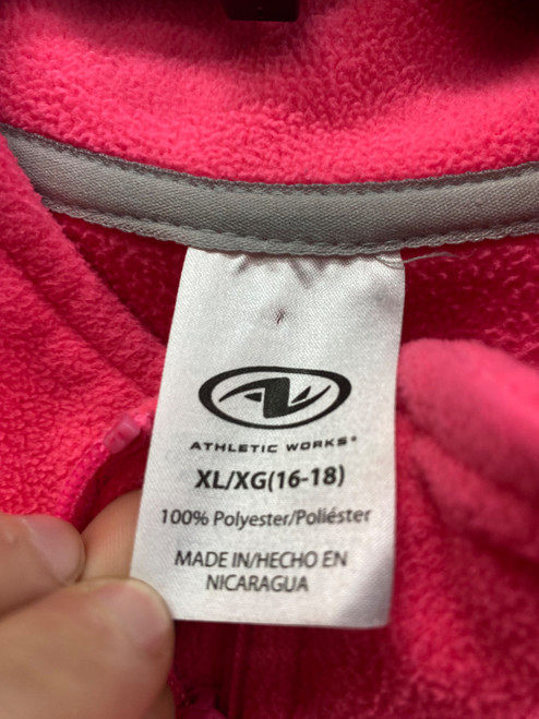 Vist Large View of Product Image Which is Used Athletech Active Jacket S-4/6