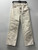 Used Mother Denim Denim 6-28 60130-S000272316 View 1
