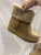 Louis Vuitton Tall Boots 9 60067-S000840270 View 19