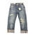 Used Zara Denim 4-27 60099-S000391065 View 1