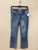 Used Madewell Denim 4-27 60136-S000710949 View 1