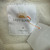 Used Unbranded Sweatshirt M-8/10 60115-S000285244 View 3