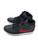 Used Nike Mens Athletic Shoes 12 60119-S000122954 View 1