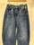 Used Old Navy Denim 8-29 60091-S000622955 View 1