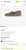 Used AS IS Gucci Mens Casual Shoes 11 60129-S000600988 View 12