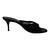 Used Christian Louboutin Low Heels 11 60099-S000393691 View 2