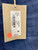 Used AG Jeans Denim S 4-6/27-28 60072-S000619177 View 3