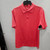 Used Haggar Mens T-Shirt S 60112-S000385042 View 1