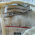 Used Urban Outfitters Long Sleeve Top S-4/6 60071-S000558819 View 2
