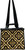 Used Etro Large Handbag 60030-S000827974 View 2
