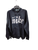 Used Nike Sweatshirt 2X-20 60144-S000573857 View 1