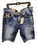 Used Big Star Mens Shorts 36W 60021-S000778293 View 1