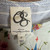 Used One.September Long Sleeve Top S-4/6 60129-S000485322 View 3