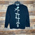 Used Zara Heavyweight Sweater F M-8/10 60129-S000485972 View 1