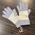 Used Juicy Couture Knit Gloves M 8-10/28-30 60140-S000664661 View 1