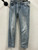 Used Unbranded Denim 12-31 60005-S001028776 View 1