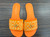 Used Kurt Geiger Sandals 9.5 60032-S000622878 View 1