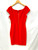 Used Badgley Mischka Spring Short Dress F S-4/6 60003-S000837220 View 2