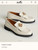 Used Hermes Impact Loafer 7.5 60098-S000120273 View 11