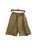 Used The Frankie Shop Shorts 16-33 60017-S001049522 View 1