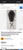 Used TWINE + TWIG Necklace 60129-S000502889 View 6