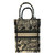 Used Christian Dior Mini Vertical Book Tote Toile de Jouy Reverse  Embroidery 60099-S000330590 View 8