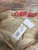 Used Johnny Was Casual Pant 4-27 60004-S000621518 View 2