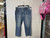 Used White House Black Market Denim 16-33 60031-S000763208 View 1