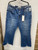 Used Unbranded Denim 18-34 60072-S000517754 View 1