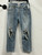 Used Agolde Denim 4-27 60005-S001050551 View 1